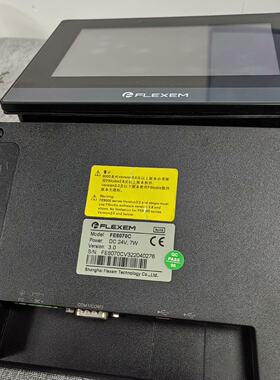 议价繁易触摸屏FE6070C，70台适用