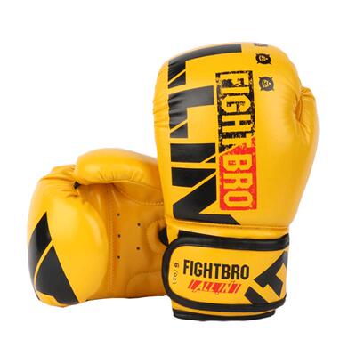 fightbro飞特氏儿童拳击训练拳套