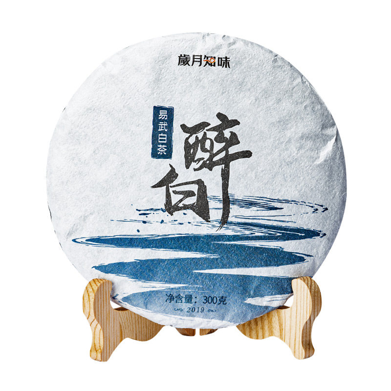 云南易武醉白高山蜜香老树白茶