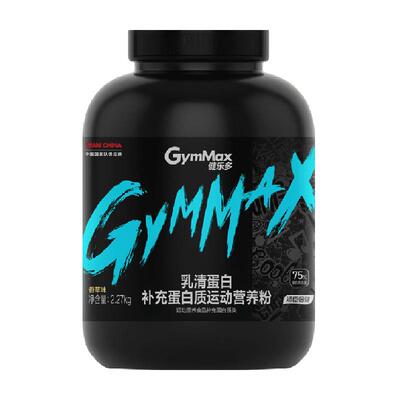 汤臣倍健乳清蛋白粉健身2.27kg