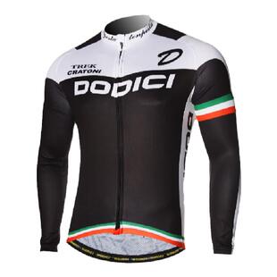 骑行服长袖上衣短袖速干排汗春夏季男款自行车服单车服