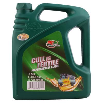 新国标螺杆式空压机油军工品质