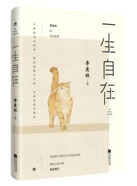 普拉提从新手到高手正版书籍