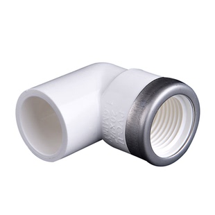 联塑pvc内丝弯头50变40带箍内牙弯头变径6分水管接头90度异径配件