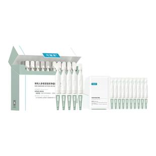 可复美秩序次抛稀有人参皂苷净痘控油祛痘次抛精华巨子生物