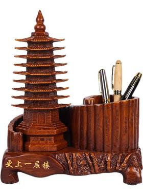 文昌塔笔筒摆件九13层桌面收纳盒