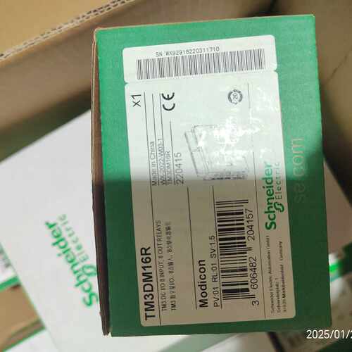 议价全新施耐德TM3DM16R模块，原装正品，有8个输入和8个输