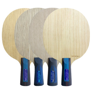 清仓艾弗特ESO Pro Tour白武士专业版九层纯木正胶生胶用乒乓底板