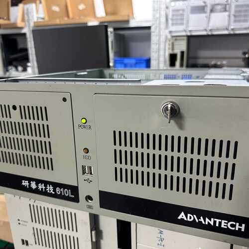 询价-研华IPC-610L  i5-3570/4G/512GB