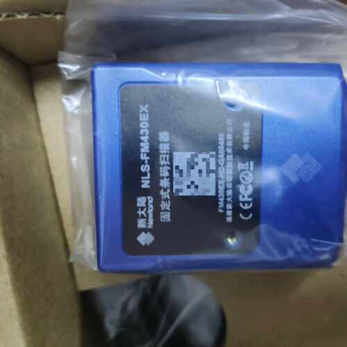 咨询后拍全新未拆封新大陆NLS-FM430EX固定式条码扫描器，US