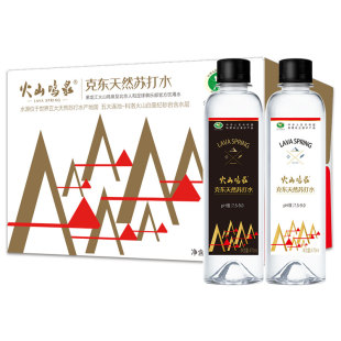 火山鸣泉天然苏打水470ML×15瓶×3箱弱碱性水无气无糖天然苏打水