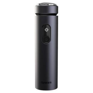 【鸿蒙智联】大拿剃须刀高端男士25年新款电动便携式刮胡刀礼物