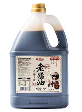 特级老酱油0添加锦城记官方旗舰