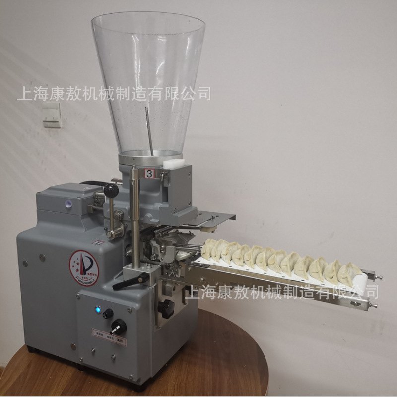 上海厂家直销HT28新型饺子机多功能饺子机日式饺子机仿手工饺子机