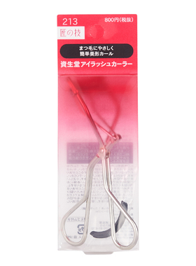 新手推荐日本本土卷翘神器