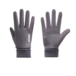 防风加绒加厚可触屏手套男秋冬季保暖防寒冬天户外骑行登山骑车女