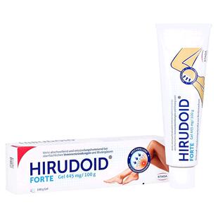 欧洲直邮德国Stada喜辽妥加强多硫酸软骨素消肿静脉曲张凝胶100g