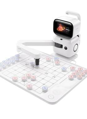 元萝卜[象棋]专业系列旗舰版