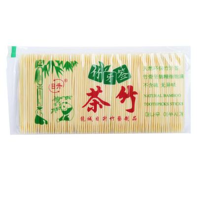 商用餐厅饭店尖细水果神器牙签