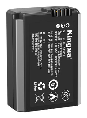 劲码np-fw50相机电池适用于索尼sony ZVE10 a6400 a7m2 a6300 a7r2 s2 a6100 A5100 nex7充电器单反微单配件