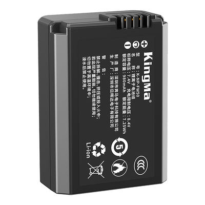 劲码np-fw50相机电池适用于索尼sony ZVE10 a6400 a7m2 a6300 a7r2 s2 a6100 A5100 nex7充电器单反微单配件