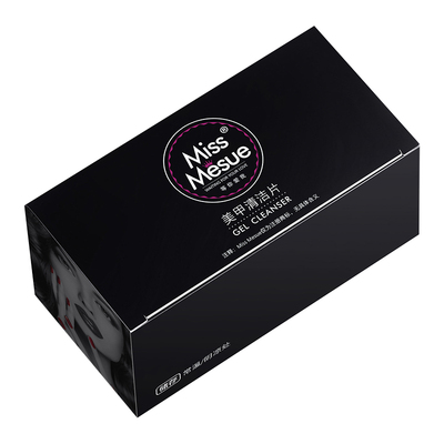 美甲清洁片卸甲包啫喱水酒精棉片