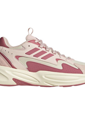 Adidas/阿迪达斯正品OZWAVE男女低帮厚底运动耐磨老爹鞋KK4653