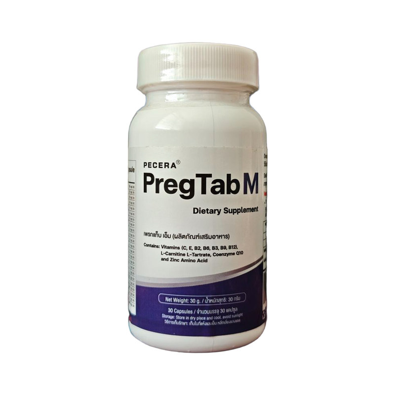 泰国试管PREGTAB高龄染色体