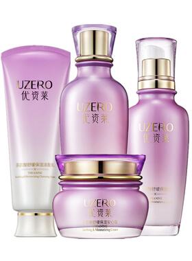 优资莱舒缓修护补水保湿护肤套装