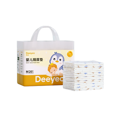 德佑婴儿透气一次性隔尿垫