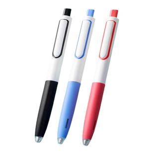 点石制笔时空舱按动静音中性笔0.5小学生黑红蓝速干双珠顺滑太空舱笔高颜值签字笔办公学生考试用笔DS-0154C