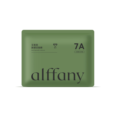 Alffany艾芙尼一次性内裤7A抑菌