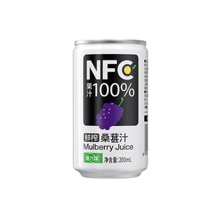 康之味桑葚汁鲜榨NFC200ml非浓缩100%果汁纯果蔬汁饮品原味健康