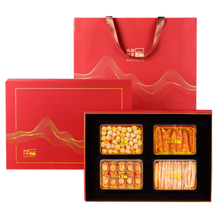 北海印象花胶鱼胶干货正品深海海鲜干货礼盒煲汤炖汤补品过年送礼