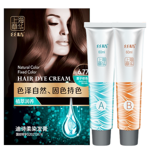 丝精迪诗柔染发膏遮白上海章华