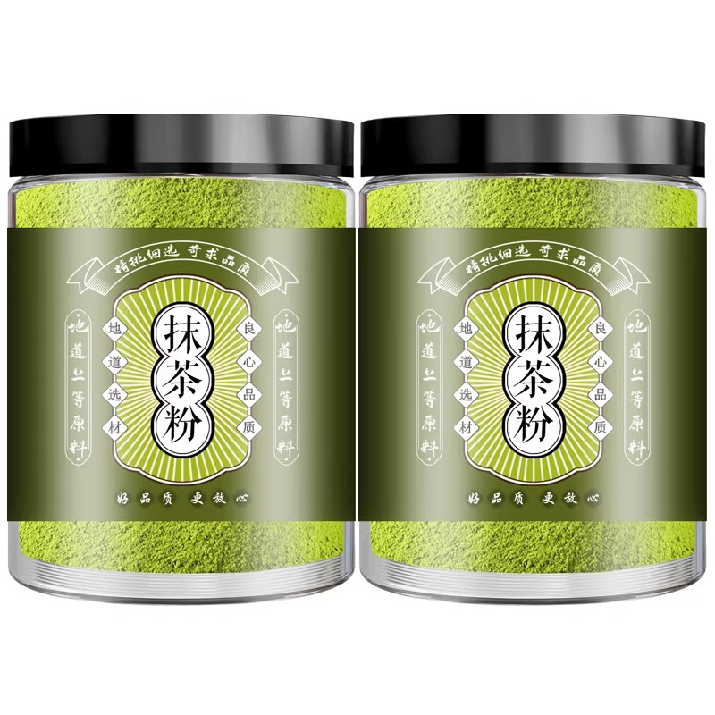 推荐抹茶粉烘焙专用可可粉抹茶粉生巧克力无提拉米苏蛋糕冰皮月饼