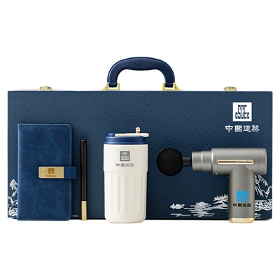 企业活动伴手礼定制logo公司年会商务礼品送客户周年庆高档纪念品