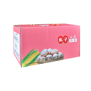 乐子头窝鸡蛋30枚礼盒装农村林地散放养鸡初生新鲜鸡蛋沙县特产