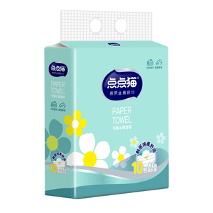 点点猫抽纸巾餐巾纸干湿两用加厚加大款10包厕所纸家用大包面巾纸