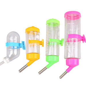 仓鼠水壶饮水器金丝熊喝水器喂水瓶龙猫兔子水樽防漏滚珠支架用品