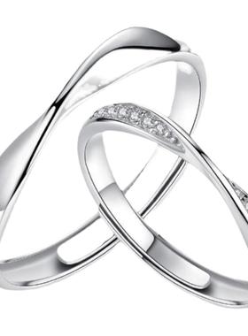 莫比乌斯全网热销纯银情侣对戒