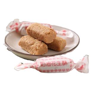 台湾澎湖名产老字号正一奶油花生酥花生糖袋装180g糖果办公室零食