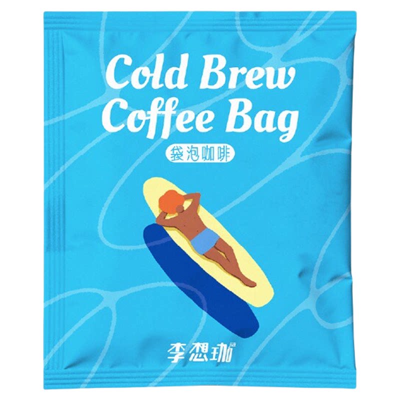 【U先试用】李想珈袋泡冷萃咖啡冷萃拿铁现磨精品咖啡深烘不酸2包