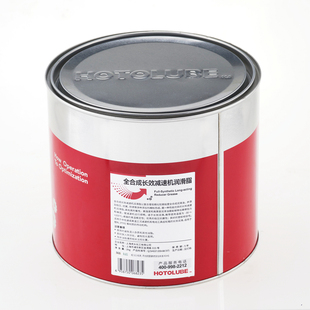 HOTOLUBE虎头全合成长效减速机润滑脂 高粘度极压复合锂基润滑脂