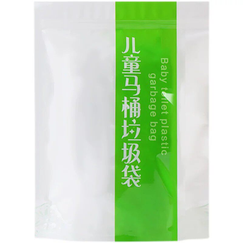 宝宝一次性加厚大号马桶套袋