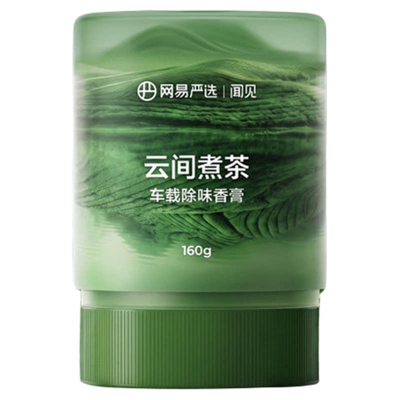 茶香车载固体香薰持久留香除味