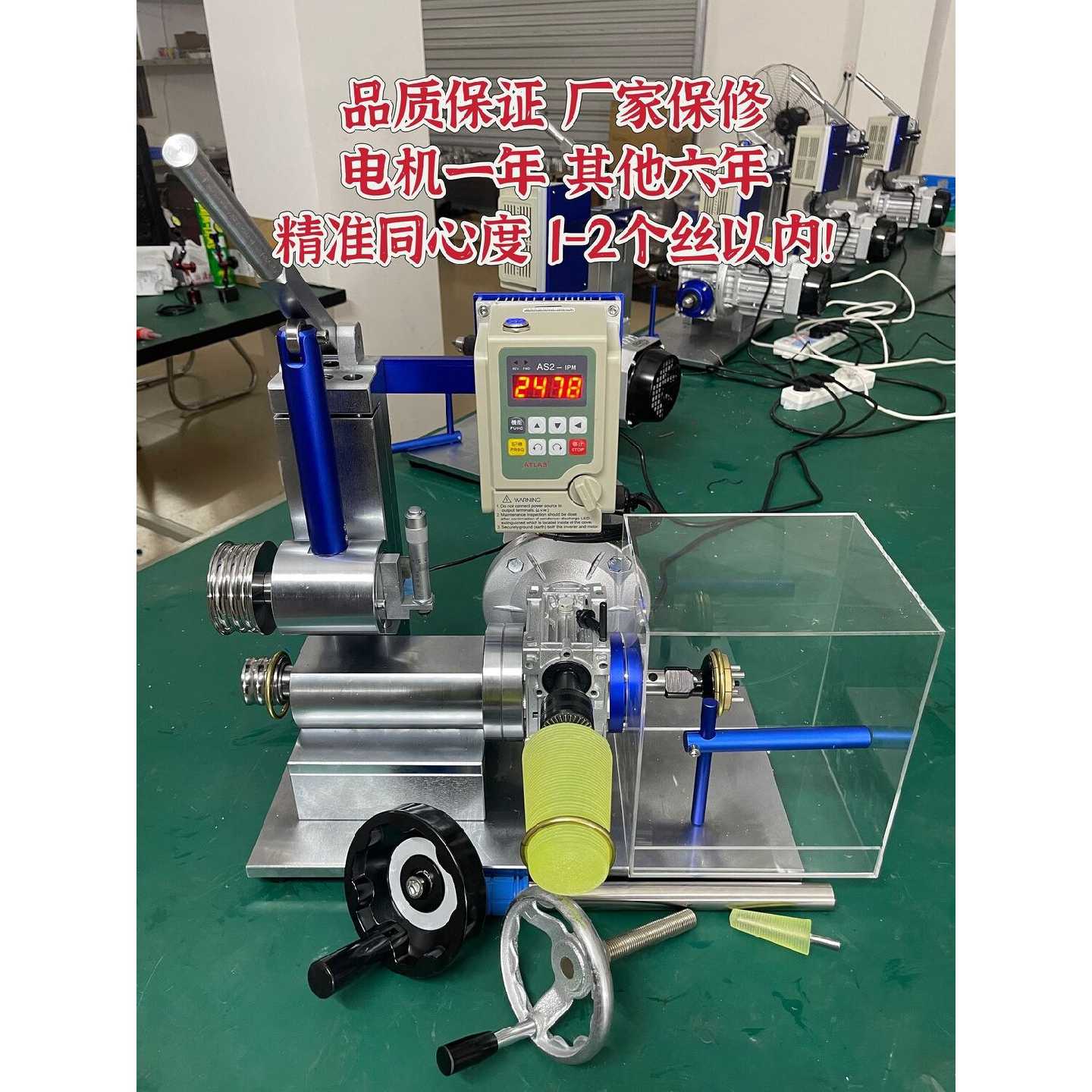 科美豪电动手镯整形机戒指成型机金银加工设备首饰打金工具一整套