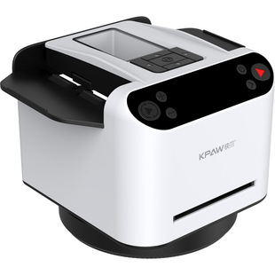 掼蛋扑克牌全自动语音控制洗牌发牌机斗地主德州遥控洗发一体机