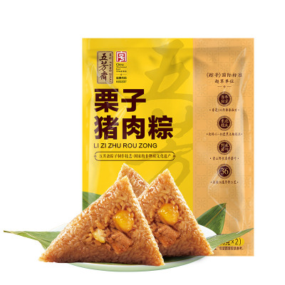 五芳斋栗子猪肉粽100克*2只