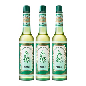[秒杀]六神止痒花露水上海经典玻璃瓶195ml*3挥发棒拖地官方正品